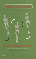 Dance Dance Dance