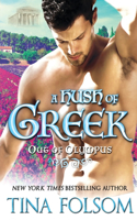 Hush of Greek (Out of Olympus #4)