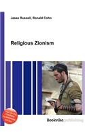 Religious Zionism: (English)