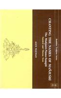 Chanting the Names of Manjusri: Manjusri-Nama-Samgita(English)