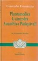 Plantamedica Gyanendra Ausadhiya Padapavali