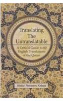 Translating The Untranslatable