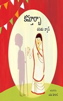Kasturba (Telugu)