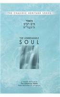 Unbreakable Soul - Mayim Rabim