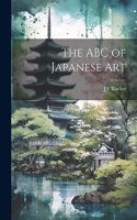ABC of Japanese Art