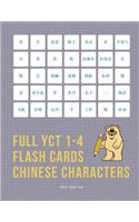 Full YCT 1-4 Flash Cards Chinese Characters