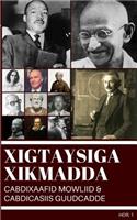 Xigtaysiga Xikmadda