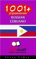 1001+ Exercises Russian - Cebuano