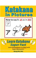 Katakana in Pictures