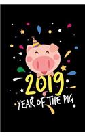 2019 Year of the Pig