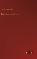Geschichte des Altertums