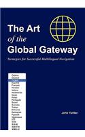 Art of the Global Gateway