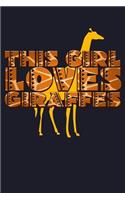 This Girl Loves Giraffes: Blank Paper Sketch Book - Artist Sketch Pad Journal for Sketching, Doodling, Drawing, Painting or Writing