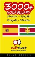 3000+ Spanish - Punjabi Punjabi - Spanish Vocabulary