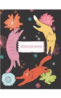 Composition Notepad: Cats Amongst Flowers 140 Lined Pages 7.44 X 9.60 School/College Composition Journal