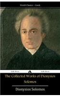 Collected Works of Dionysios Solomos