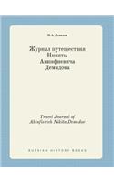 Travel Journal of Akinfievich Nikita Demidov