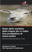 Stato della malattia della lingua blu in India