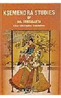 Ksemendra Studies Of Dr. Suryakanta Text With English Translation