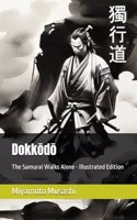 Dokkōdō
