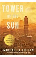 Tower of the Sun