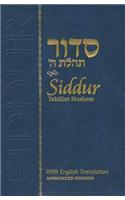 Siddur Annotated English Flexi Cover Compact Edition 4x6