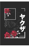 Skull and roses