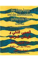 kluge Junge und das schreckliche, gefährliche Tier