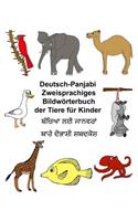 Deutsch-Panjabi Zweisprachiges Bildwörterbuch der Tiere für Kinder