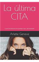 La última cita