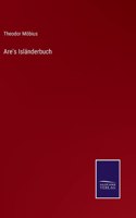 Are's Isländerbuch