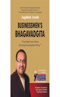 Businessmen`s Bhagavadgita