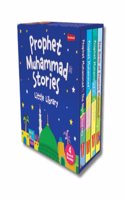 PROPHET MUHAMMAD STORIES - LITTLE LIBRARY (4 BOARD BOOKS SET)