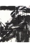 Chua Ek Kay: After the Rain