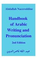 Handbook of Arabic Writing and Pronunciation