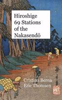 Hiroshige 69 Stations of the Nakasendō