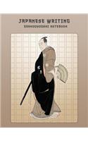 Japanese Writing Genkouyoushi Notebook