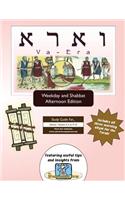 Bar/Bat Mitzvah Survival Guides