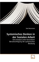 Systemisches Denken in der Sozialen Arbeit