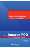 Amazon Pod Create