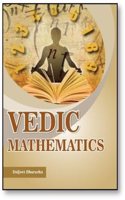 Vedic Mathematics