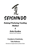 Seishindo