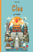 Cina per i bambini