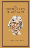 30 Inspirational Quotes of APJ Abdul Kalam