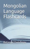 Mongolian Language Flashcards