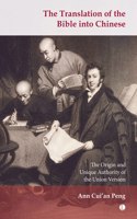 Translation of the Bible Into Chinese