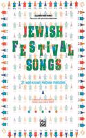 Jewish Festival Song