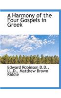 A Harmony of the Four Gospels in Greek