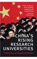 China's Rising Research Universities