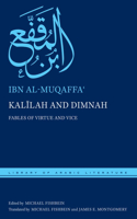 Kalīlah and Dimnah